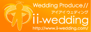 ii-wedding.jpg